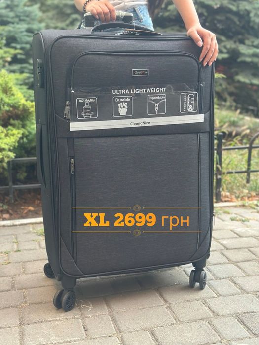 Чемодан размер Л 1799 s 799, XL 2699  грн акция и все размеры!