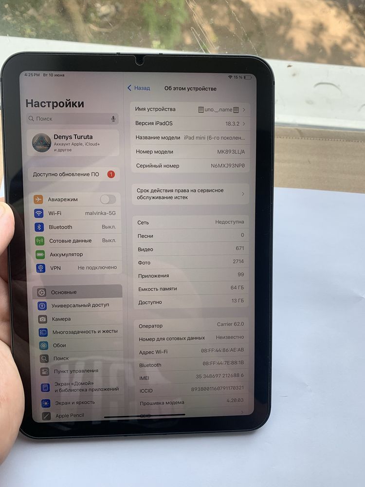 iPad mini 6 64Gb LTE wifi+cellular
