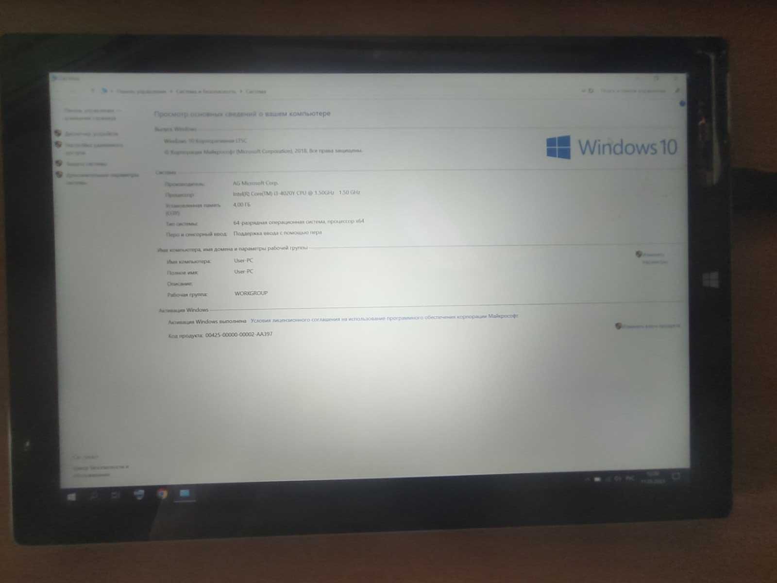 Планшет (Windows) Microsoft Surface Pro 3 - 64GB / Intel i3 / 4гб ОЗУ