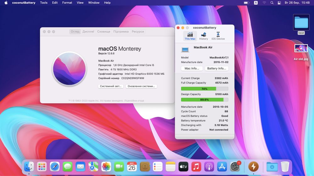 MacBook Air 11 2015 i5 4GB 128GB Silver #3258