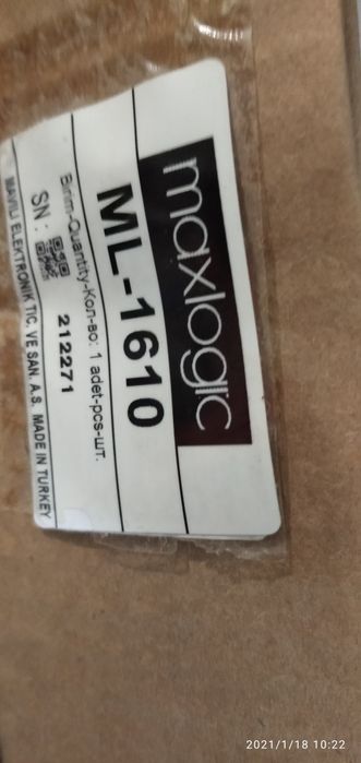 ML-1610 Программа–конфигуратор Loop Manager