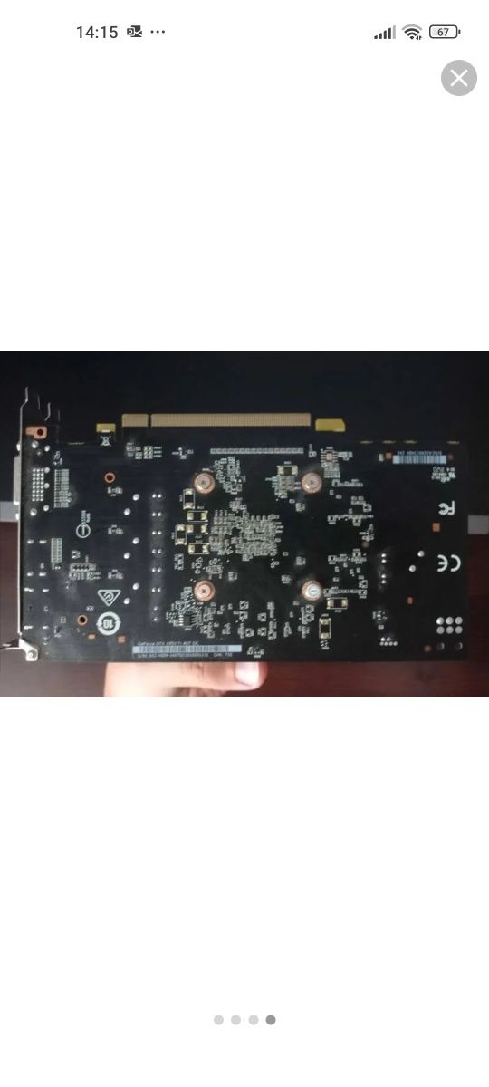 Gtx msi 1050ti 4gb