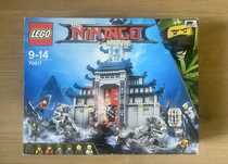 Zestaw LEGO Ninjago Movie 70617 kompletny