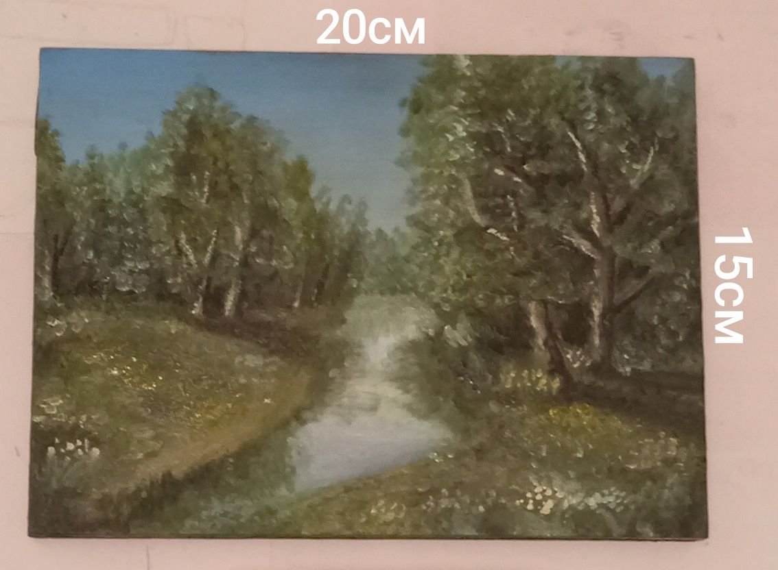 (продам картинку)