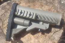 AR15 приклад на стандартную трубу