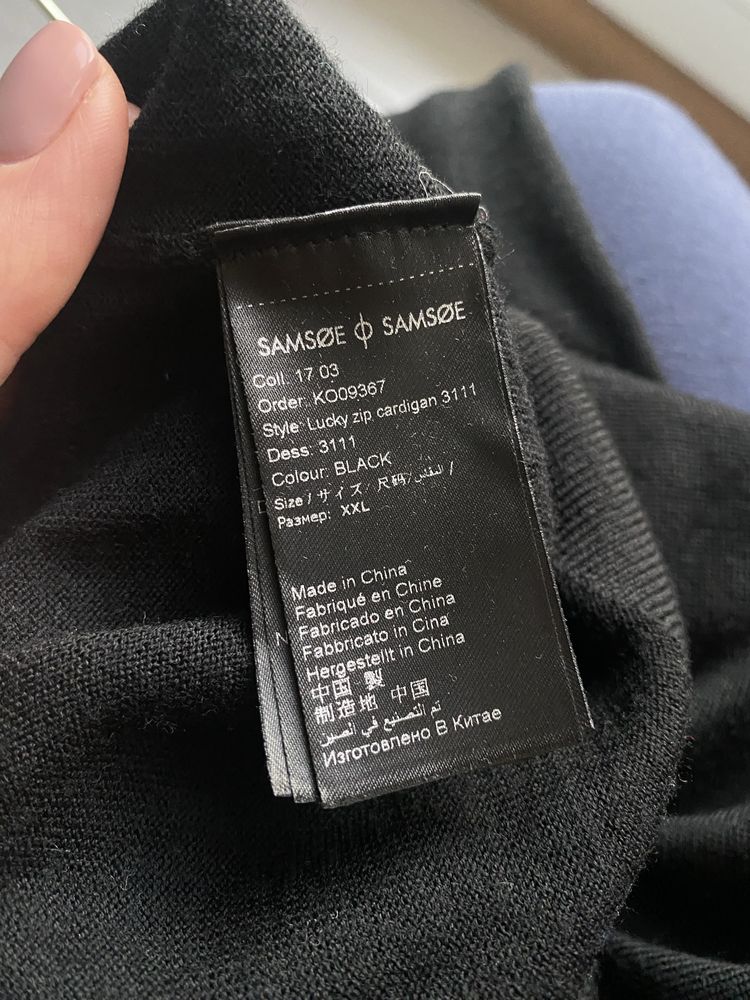 Kardigan Samsoe&Samsoe 100% merino wool