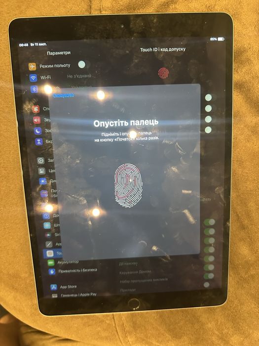 Ipad pro 10.5 /екран 120герць