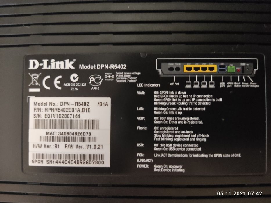 продам D-link DPN-R5402