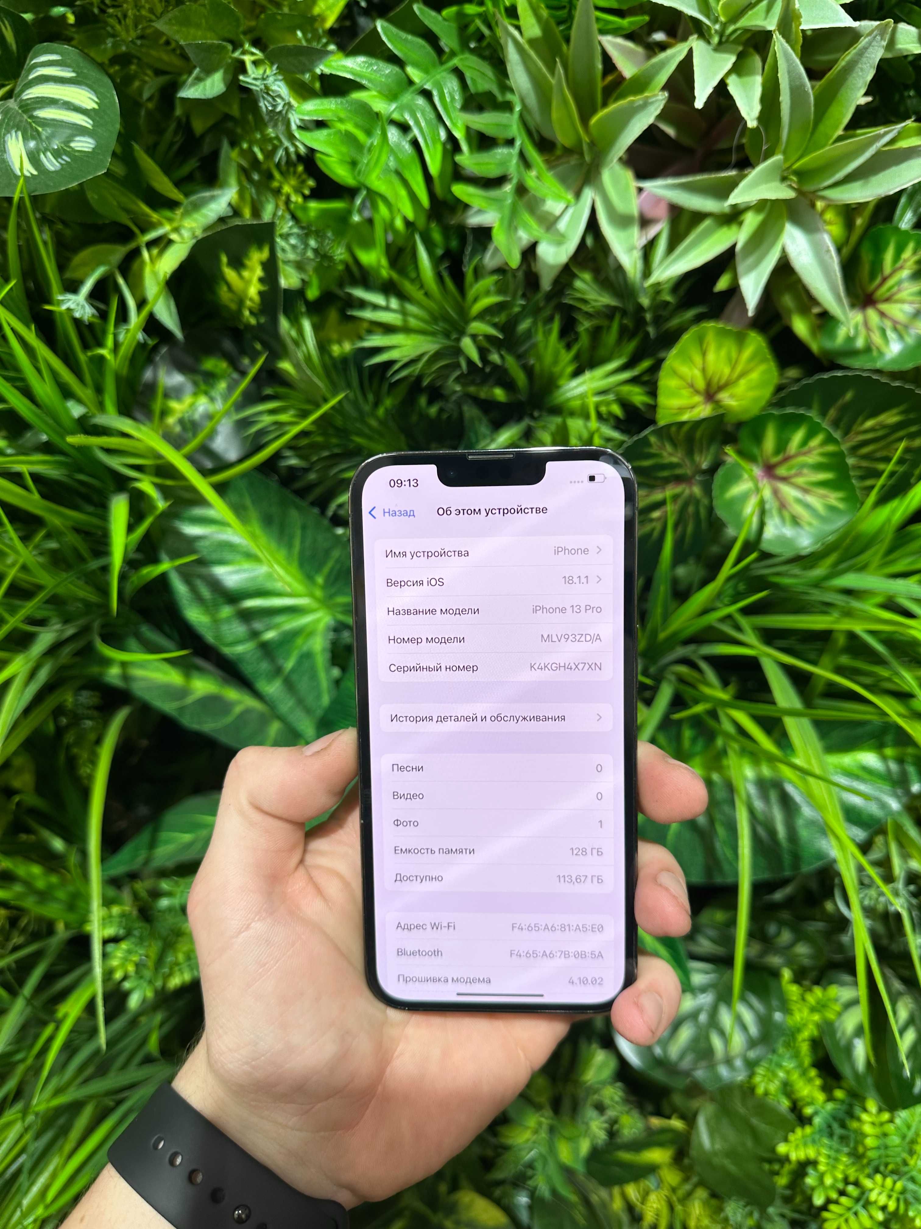 Магазин:Yablunka- Iphone 13 Pro 79%/128Gb + Коробка