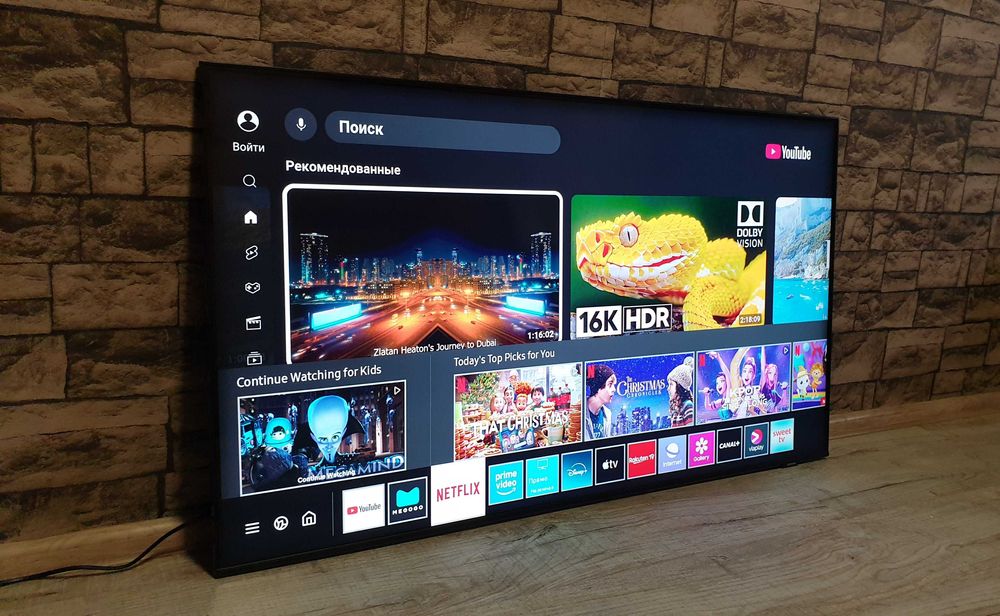 4K UHD 50дюймов Samsung UE50AU8002 Crystal SmartTV