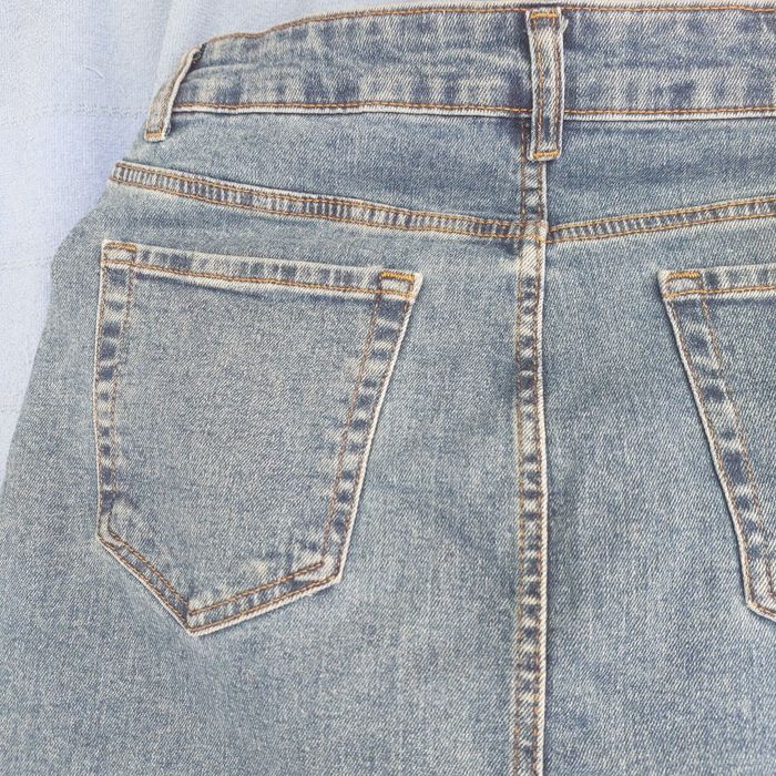 Юбка жіноча джинсова довга