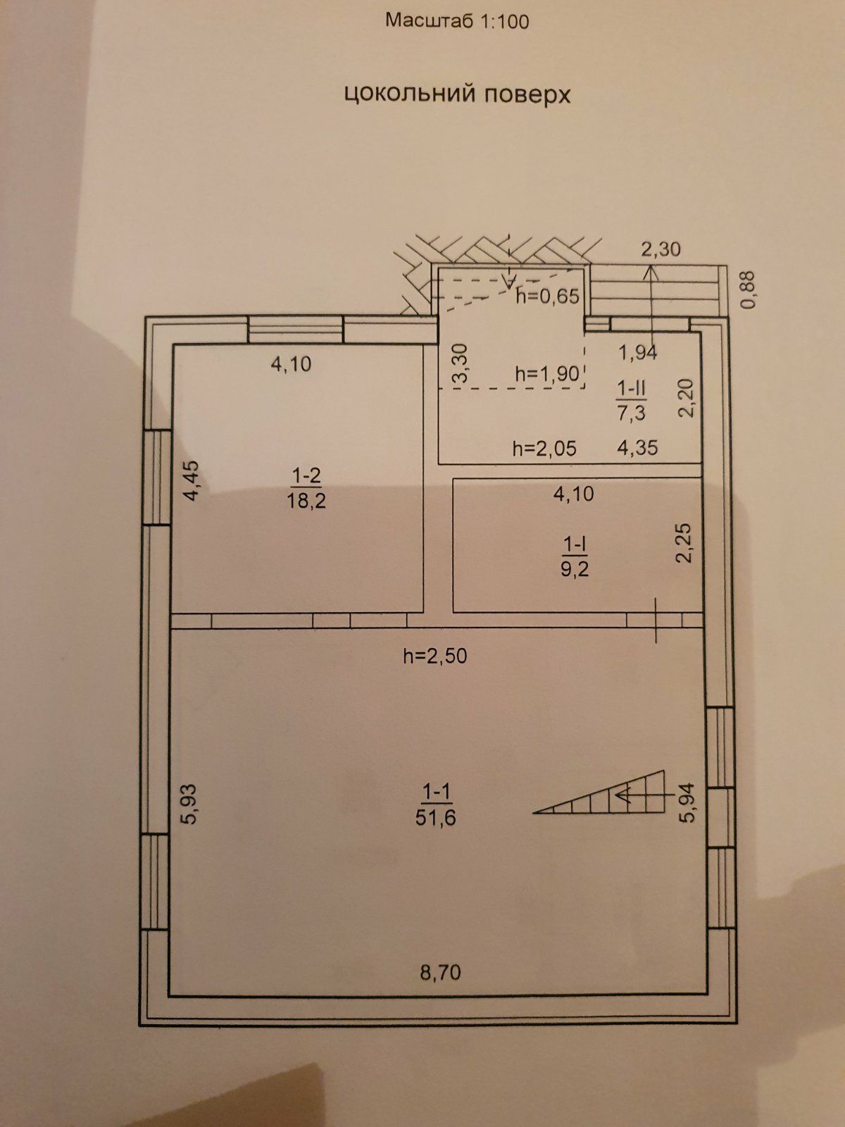 Продам дом под отделку