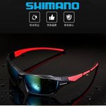 Солнцезащитные очки SHIMANO окуляри сонцезахисні