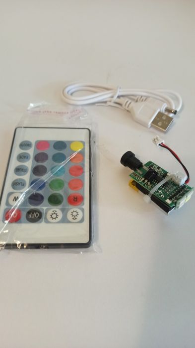 Cвітлодіодний модуль з аккумулятором