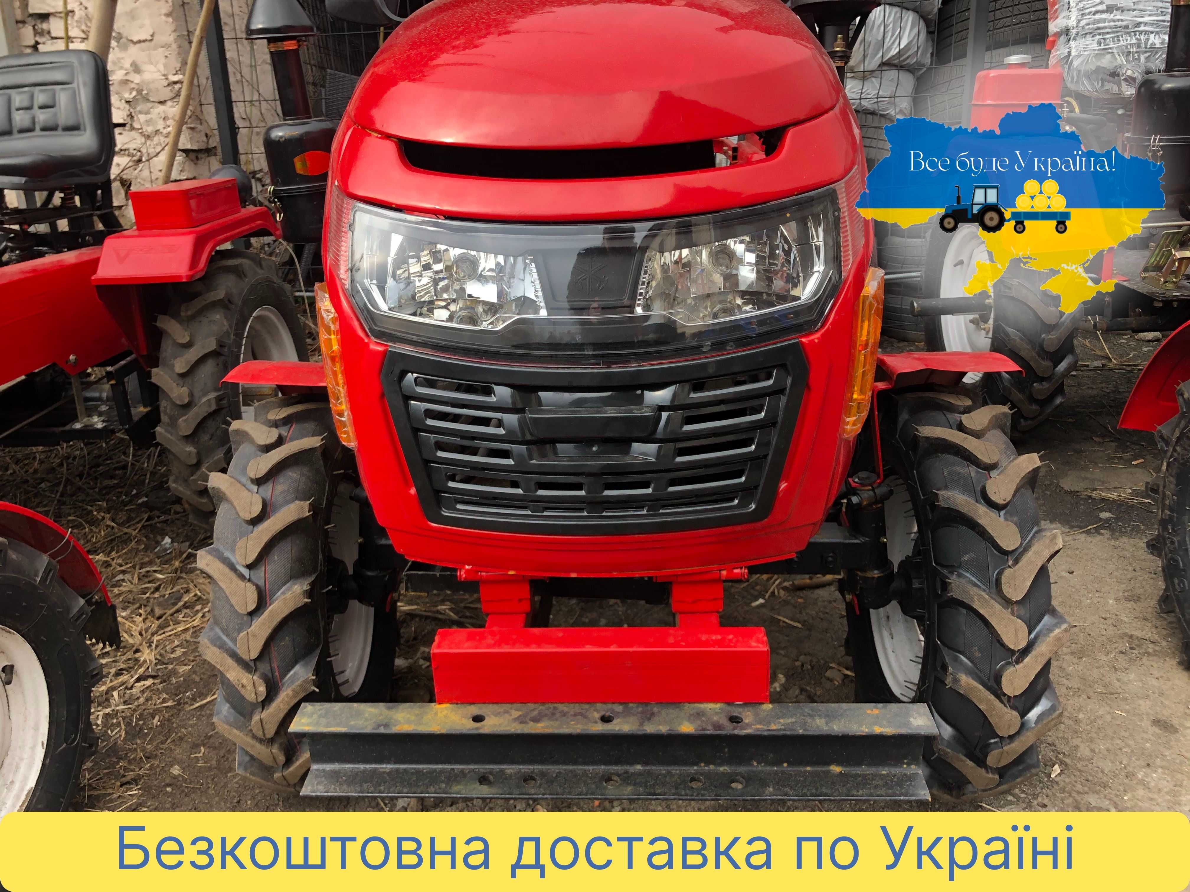 Мототрактор БУЛАТ Т-160 Кентавр Масла ЗІП Доставка безкоштовна Гар-я