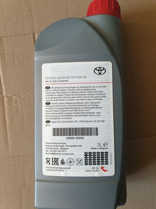Оригинальное 5w30 моторное масло Toyota  ENGINE OIL Fuel Economy