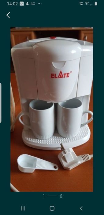 Ekspres do kawy z dwoma filiżankami nowy