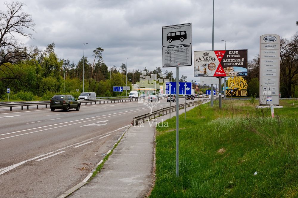 Продається будинок біля спорткомплексу Чайка, без комісії