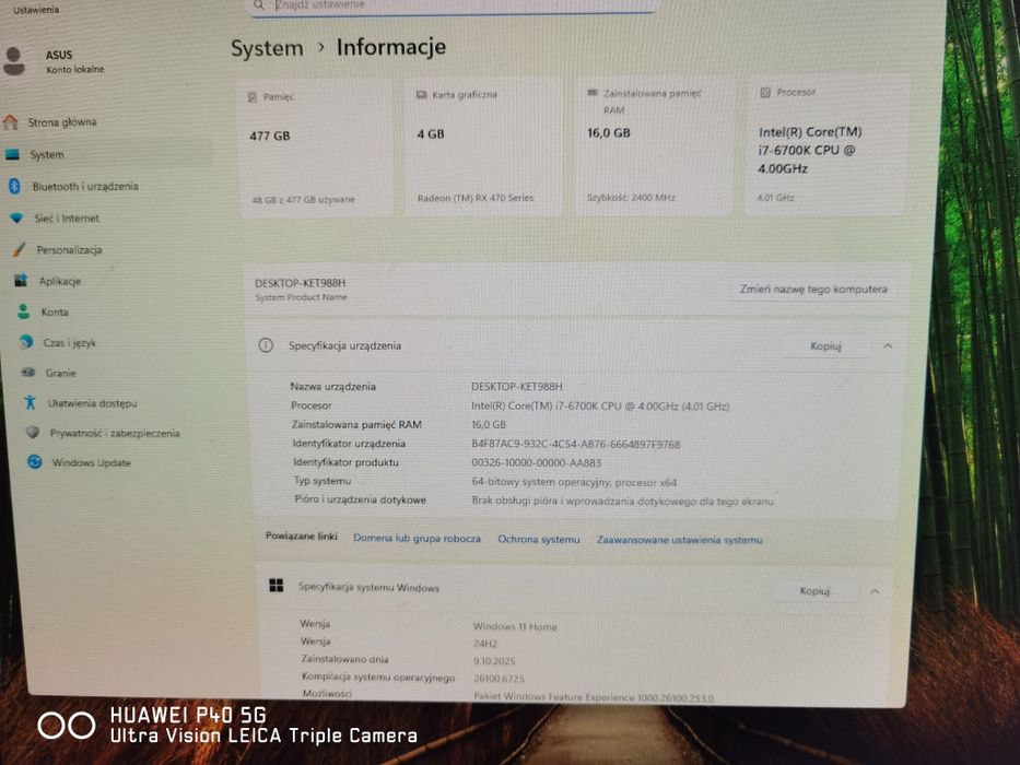 Komputer do gier i7-6700K 16GB RX470 4GB ssd 512GB chłodzenie wodne