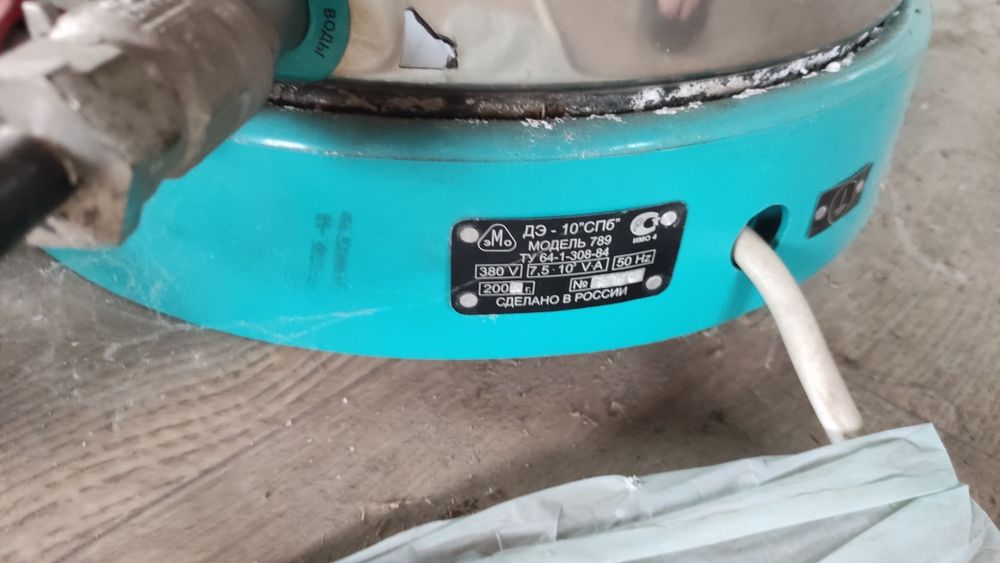 Дистиллятор ДЭ-10