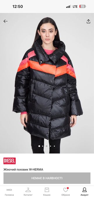 Пуховик овер Diesel