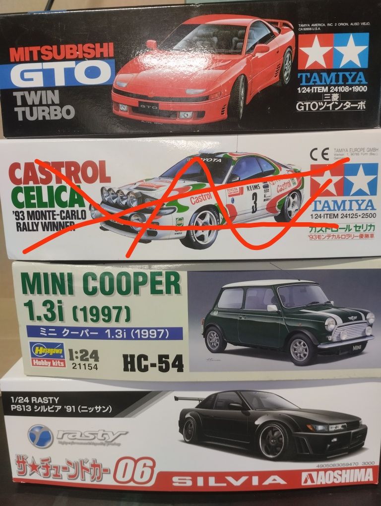Сборные модели авто Tamiya,Fujimi,Aoshima,Hasegawa
