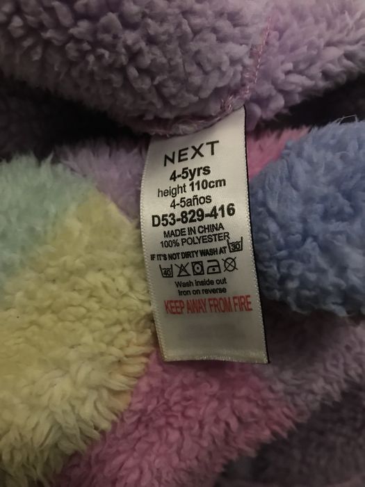 Шубка для дівчинки