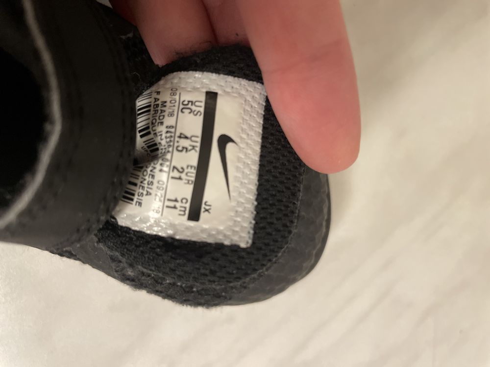 Trampki Nike rozmiar 21