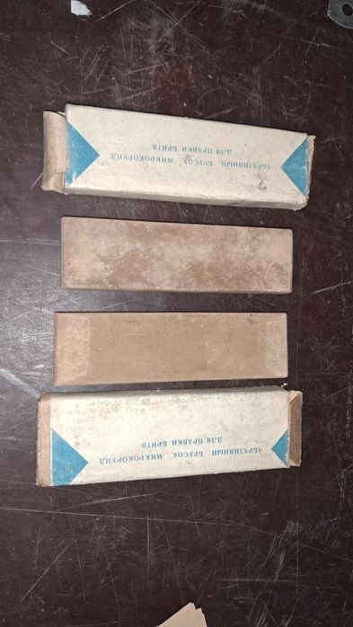 Брусок для правки бритв