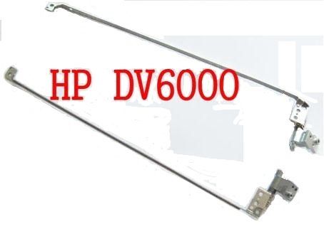 Peças para HP DV6000 / DV2000