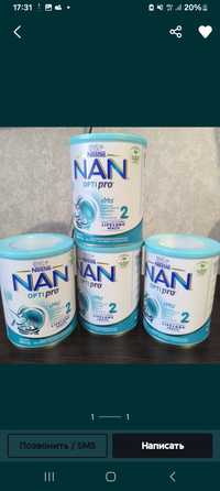 Детская смесь Nestle Nan 2