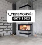 Магазин Топка димоходи Каміни печі труби ‼️ монтаж у Львові. В кредит