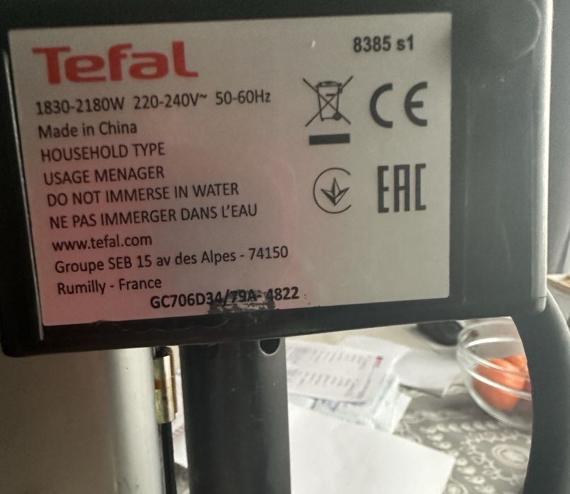 Гриль tefal 8385 s1