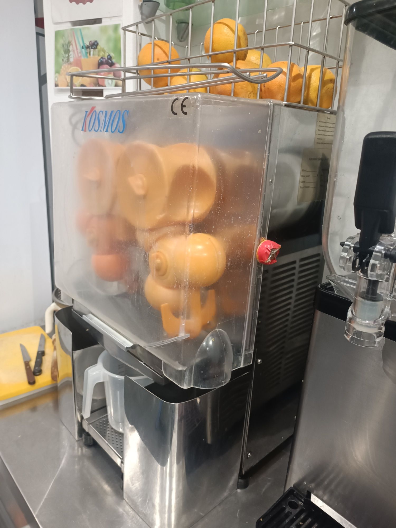 Máquina de sumo kosmos