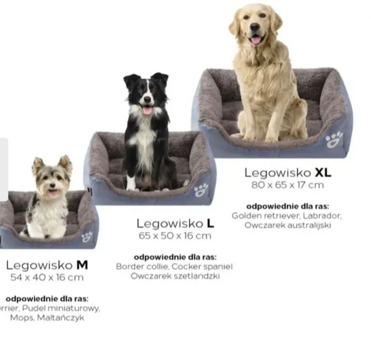 Лежак для котів та собак