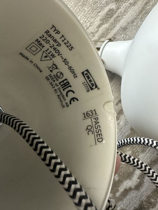 Lampa wiszaca Ikea Ranarp