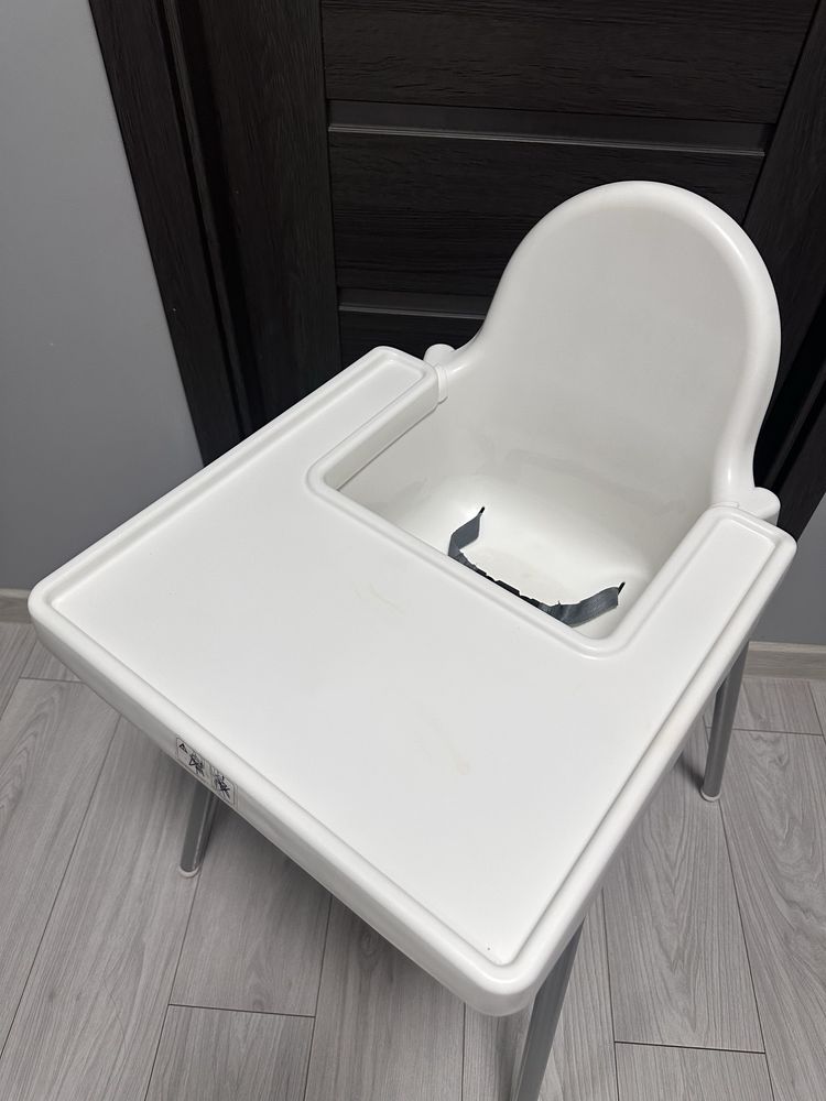 Krzeselko do karmienia Ikea