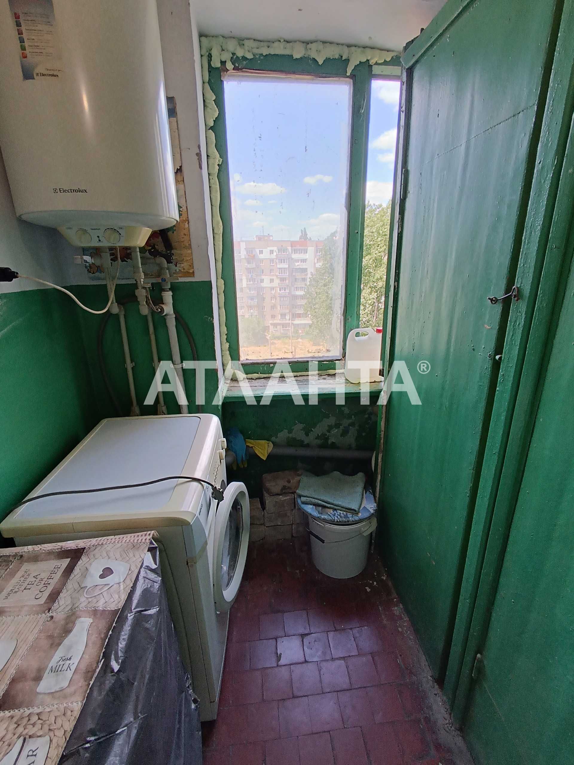 Предлагается 1 комната в Лузановке