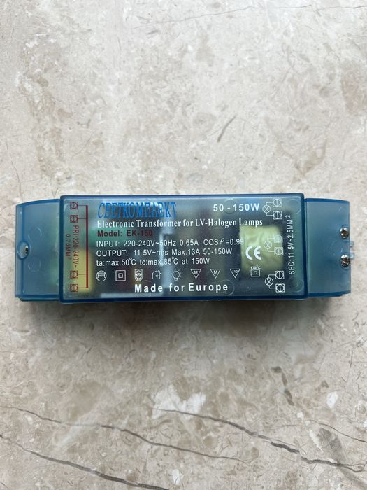 Трансформатори AC AC 220v в 12v 150 Ватт