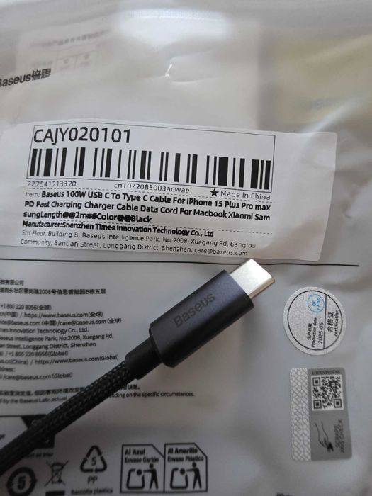 Baseus 100W gan зарядка айфон телефон зарядне в прикуювач авто базеус
