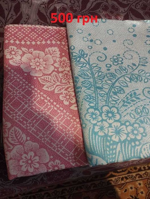 Покрывало марселевое, жакардовое, байковое. СССР