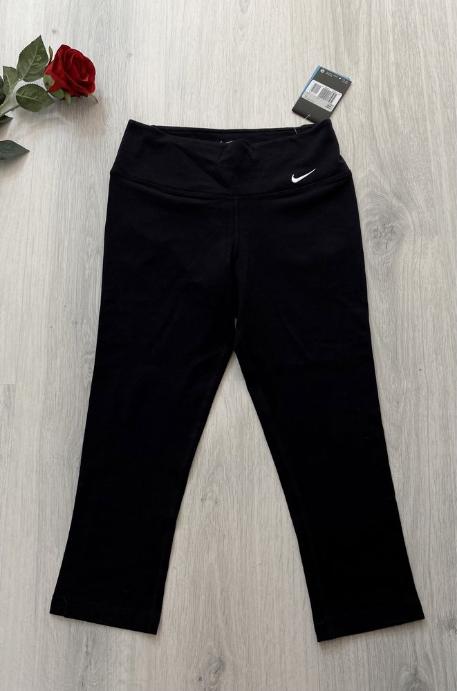 Legginsy Nike rozmiar XS