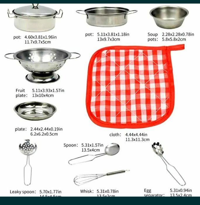 Продам Набір дитячого іграшкового посуду із нержавіючої сталі