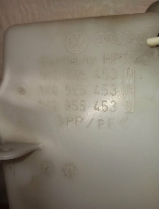 Бачок омивача для VW.