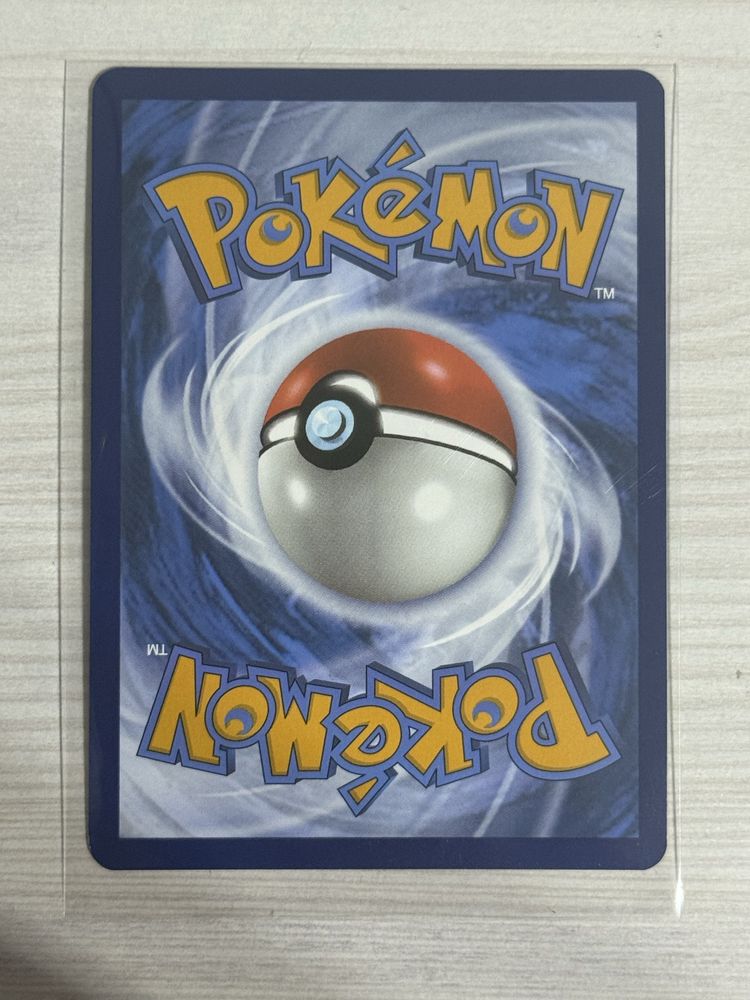 Pokemon Prismatic Evolutions Eevee Ex 167/131 SIR