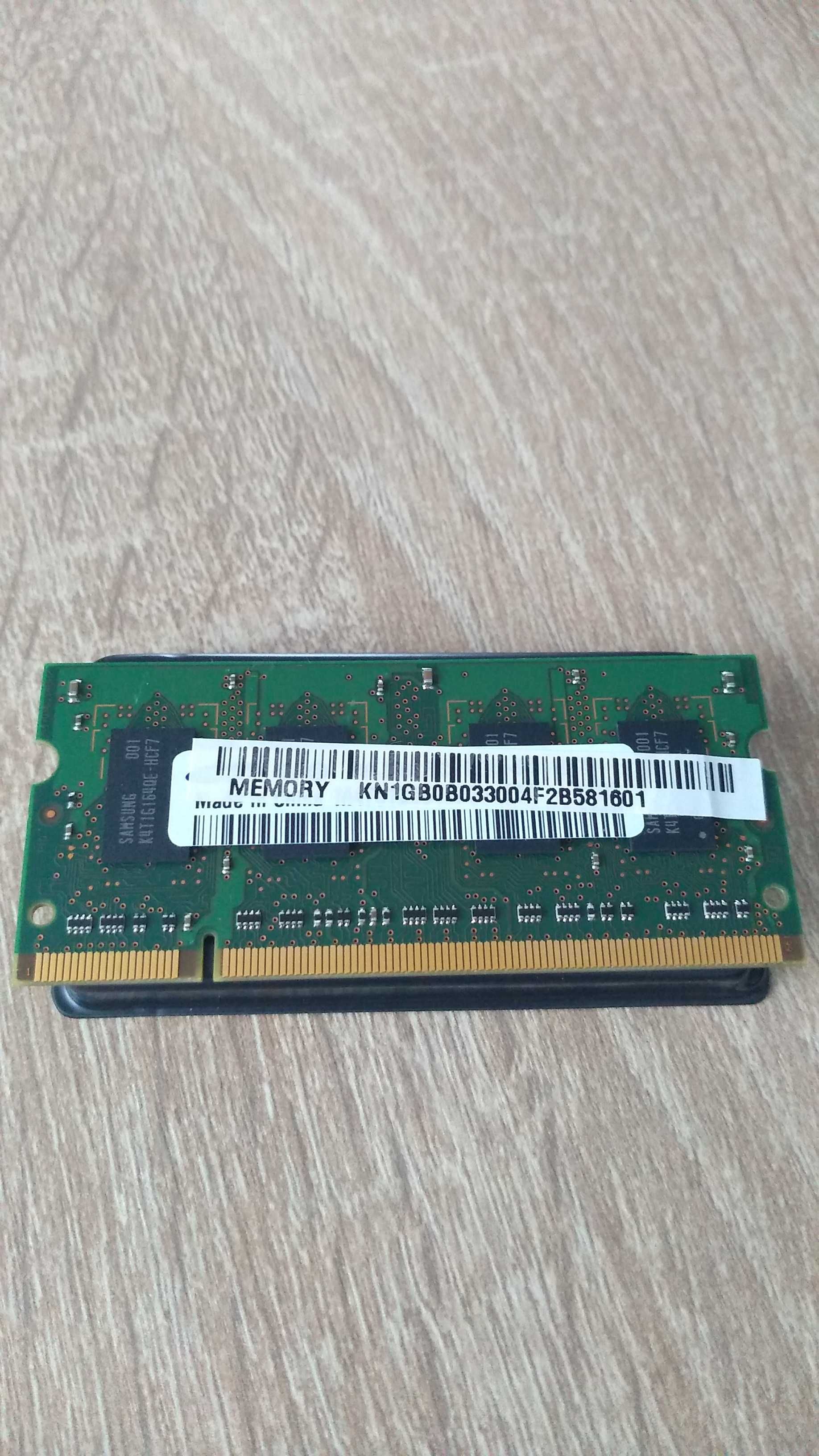 Pamięć RAM 1GB DDR