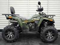 Quad Asix Fourcraft 250 cc duży jak nowy okazja Białobrzegi dostawa