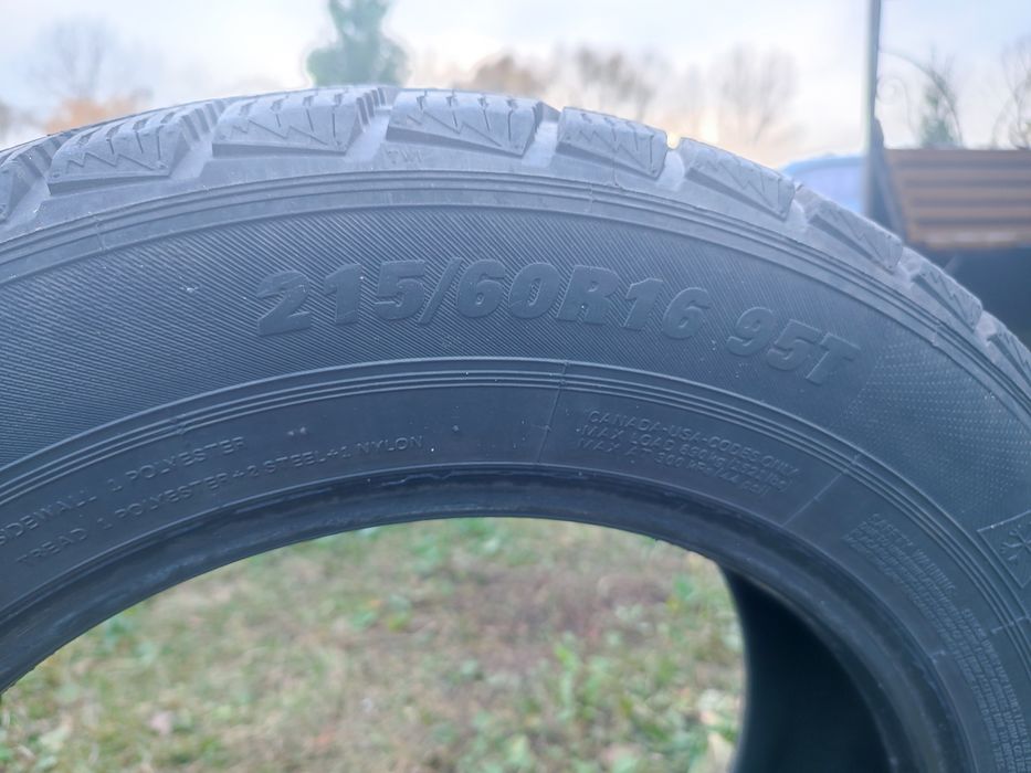 Продам б/у резину