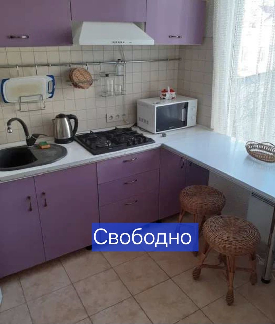 Сдам ДВухуровневую Квартиру Центр Города Украинский Театр