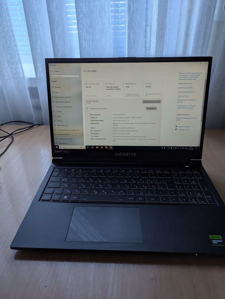 Продам ноутбук  gigabyte g5 mf (i7, 1Tb, ddr5 64gb, rtx4050)
